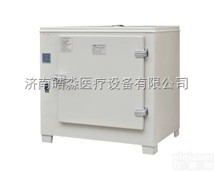 山东博科恒温恒湿箱<em>生产厂家</em><em>报价</em>/<em>价格</em>