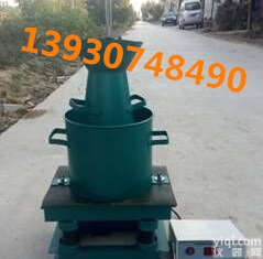 HCY-A型  拌合物<em>数显</em><em>维勃稠度</em>仪/混凝土<em>维勃稠度</em>仪/<em>数显</em><em>维勃稠度</em>仪