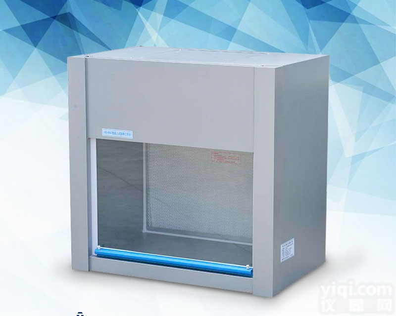 VD-850<em>超净</em>工作台,净化工作台、无菌<em>操作台</em>、百级净化台、单人单面垂...