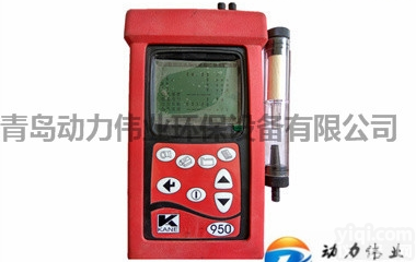 KM950  英国凯恩<em>中文</em>KM950<em>手持</em>式烟气分析仪哪家有售价格货期