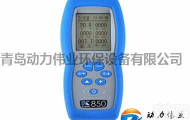 KM850  高湿低浓度烟道<em>插入式</em>烟气<em>监测仪</em>英国凯恩KM850型