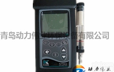 AUTO5-2  英国<em>凯恩</em>AUTO5-2<em>手持式</em>五组分汽车尾气分析仪价格