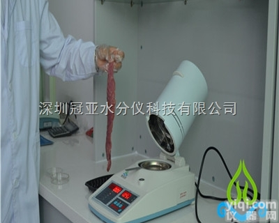 <em>畜禽肉</em>类<em>水分</em>限量用<em>肉类</em><em>水分</em>仪