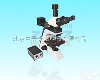 JX-T300  北京<em>中天</em><em>光正</em>三目金相显微镜JX-T3金相显微镜00北京<em>中天</em><em>光正</em>科技有限...