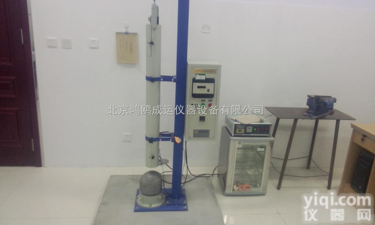 <em>安全帽</em>冲击吸收<em>性能</em>与耐穿刺<em>性能</em>测试仪