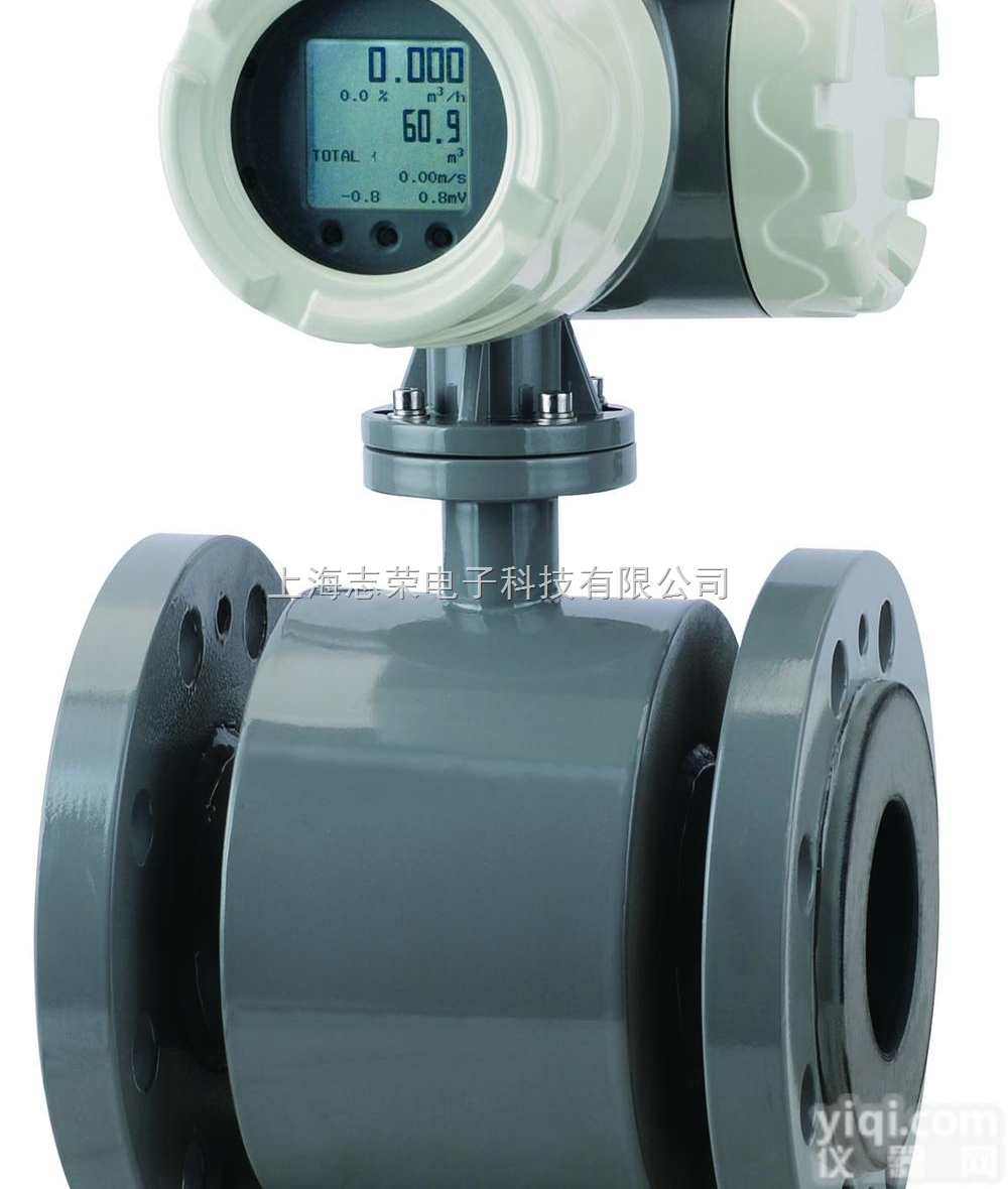 <em>牡丹江</em>电磁<em>流量计</em>