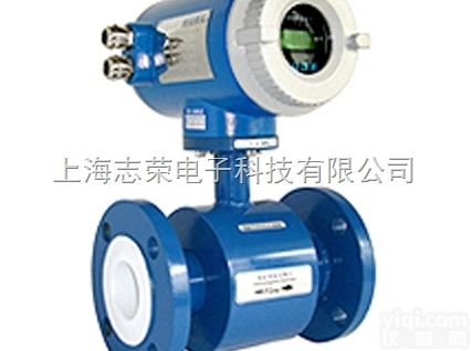 <em>锡林郭勒</em>盟电磁<em>流量计</em>