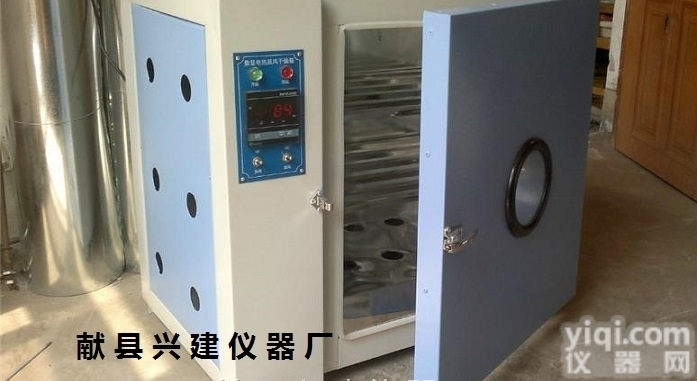 电热<em>鼓风</em><em>干燥箱</em>厂家/电热<em>鼓风</em><em>干燥箱</em><em>价格</em>/电热<em>鼓风</em><em>干燥箱</em>/<em>干燥箱</em><em>价格</em>（河...