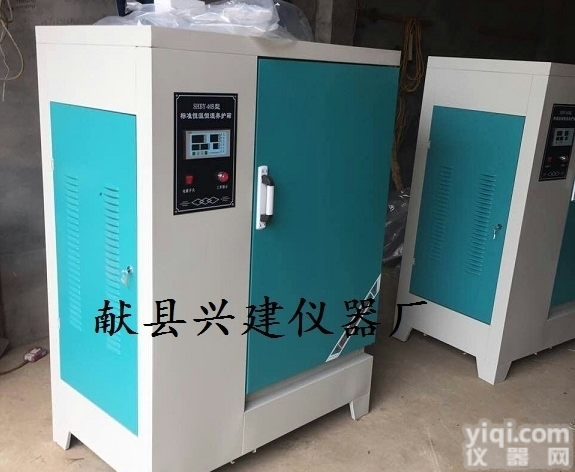 喷淋式<em>养护</em>室<em>BYS</em>-IIIA