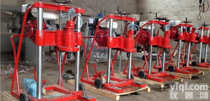 <em>钻孔</em><em>取芯机</em>（混凝土<em>钻孔</em><em>取芯机</em>沥青<em>钻孔</em><em>取芯机</em>，路面<em>钻孔</em><em>取芯机</em>）