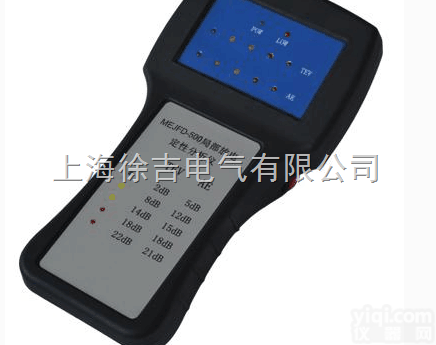 LYPCD-5000  <em>在线式</em>局部放电<em>检测系统</em>