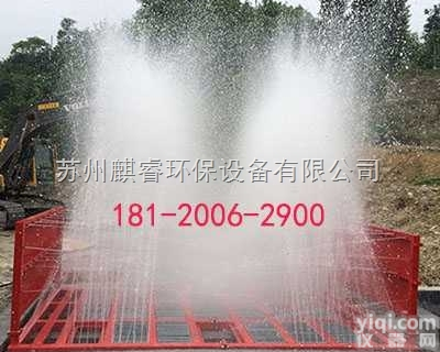 QRXCJ  徐州鼓楼区<em>工地</em>工程车辆洗轮机,<em>工地</em>车辆轮胎<em>冲洗机</em>