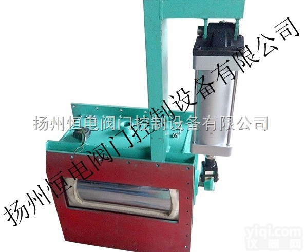 B300  厂家供应气动<em>流量</em>阀<em>电动</em><em>流量</em>阀