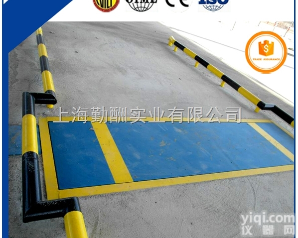 固定式轴重地上衡、汽车轴重<em>称重</em>板<em>地中衡</em>