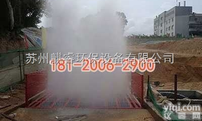 QRXCJ  洗<em>轮机</em>,水泥厂<em>工地</em>洗车机泰兴市