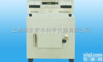 程序控温箱式电阻炉-配<em>控制台</em><em>数显</em>式