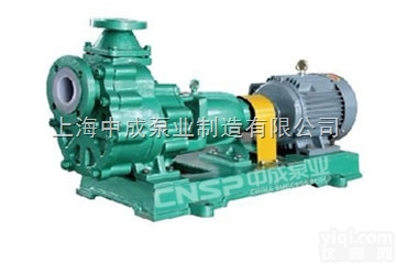 <em>FZB系列氟塑料自吸泵</em>