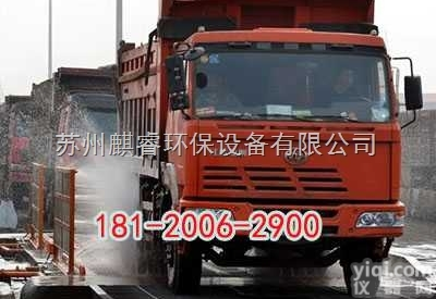 QRXCJ  <em>工地</em>工程车用<em>轮胎</em>清洗机,<em>工地</em>车辆用<em>轮胎</em>自动冲洗机南京玄武区