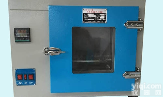 【恒温<em>干燥箱</em>202-1A】Z新<em>批发价</em>格