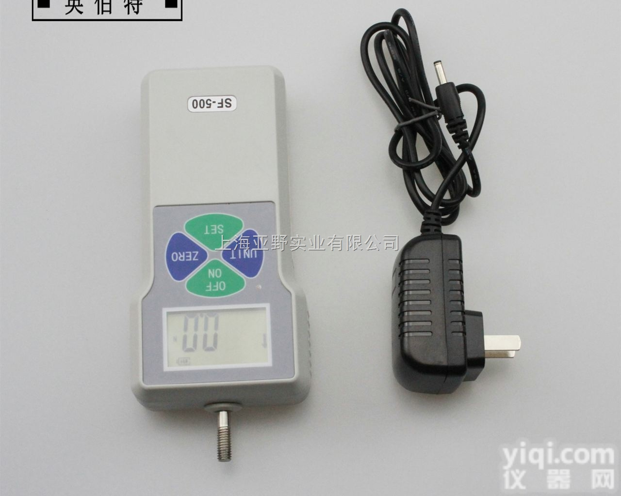 数显<em>压力计</em>厂家<em>压力计</em><em>生产厂家</em>