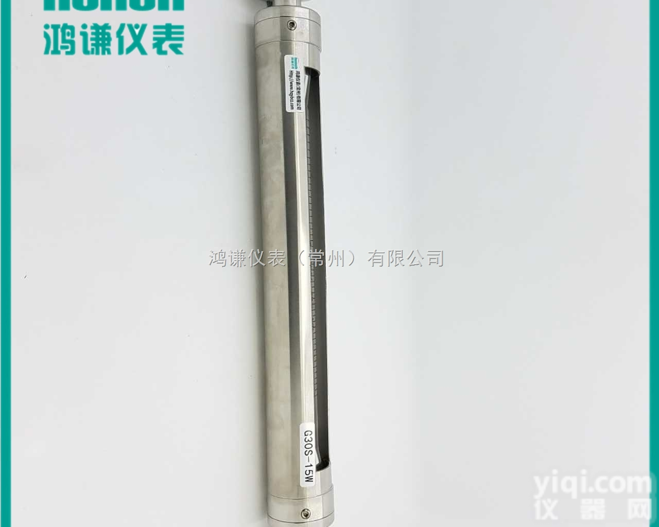 LZB-G30S-15W  LZB-G30S-15W不锈钢玻璃转子<em>流量计</em>，卡箍连接<em>卫生</em>级转子<em>流量计</em>