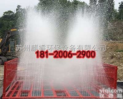 QRXCJ  焦作自动<em>喷水</em>式<em>洗车机</em>,工程洗<em>轮机</em>