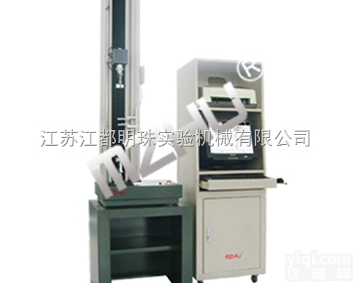 MZ-2000D、D1  电脑<em>微控</em>电子<em>万能</em><em>试验机</em>（单柱式）
