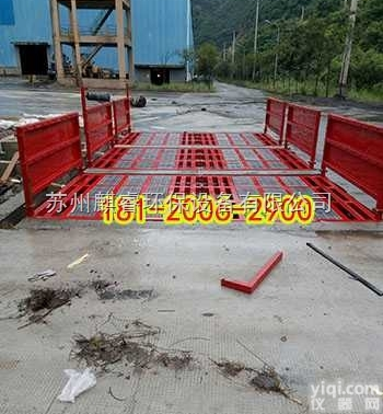 QRXCJ  <em>建筑</em>工地用自动<em>洗车机</em>,<em>工程车</em>自动洗轮机新乡