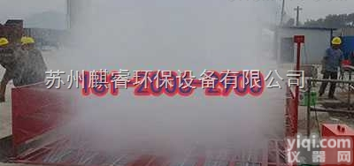 QRXCJ  宿迁市工程<em>洗车机</em>洗车台,<em>工程车</em>洗轮机