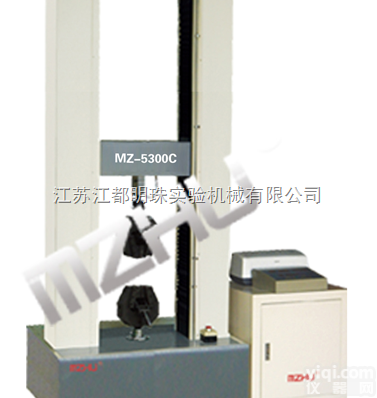 <em>MZ-5200C  微控电子万能试验机</em>（双柱式）