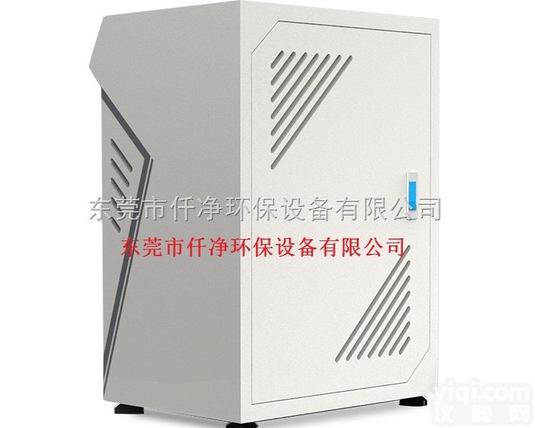 Q-30C  湛江超纯<em>水设备</em>厂家直销<em>价格</em>Z优