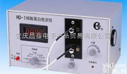 HD-1 核酸蛋白<em>检测仪</em>/<em>紫外</em><em>检测仪</em>、波 长：254、280nm（<em>数显</em>...