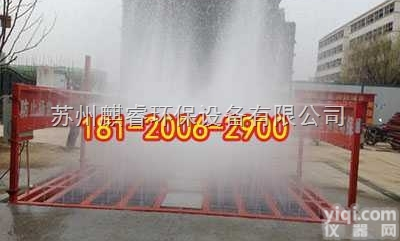 QRXCJ  建筑<em>工地</em>用工程车辆<em>洗车机</em>镇江扬中市,<em>工地</em>渣土车专用洗<em>轮机</em>洗车设备