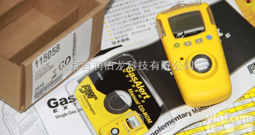 <em>GAXT</em>  BW <em>GAXT</em><em>气体检测仪</em>