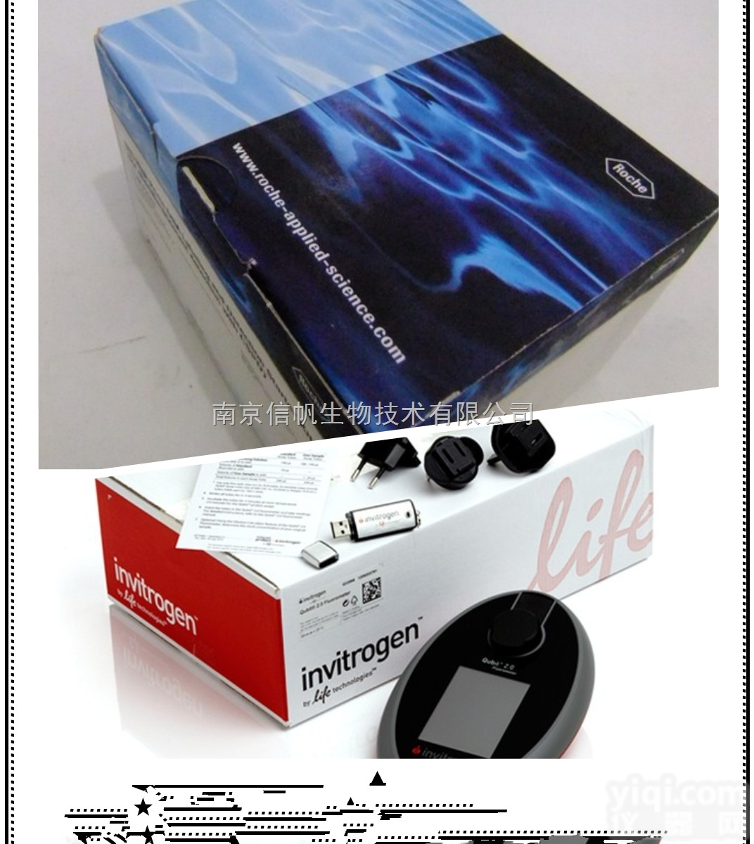 <em>小鼠</em><em>失调症</em>蛋白2（ATXN2）elisa<em>试剂盒</em>