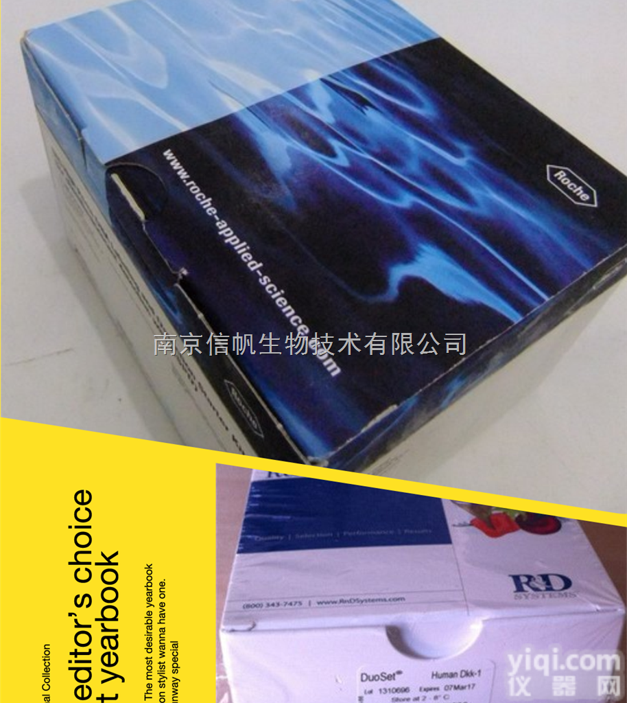 <em>小鼠</em><em>碳酸酐酶</em>1（CA1）elisa<em>试剂盒</em>