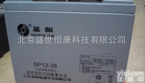圣阳SP<em>12</em>-<em>38</em><em>蓄电池</em><em>12</em>V<em>38</em>Ah/20hr参数报价