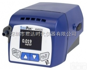 SidePak AM520  SidePak AM520 <em>个体</em><em>暴露</em><em>粉尘</em>仪