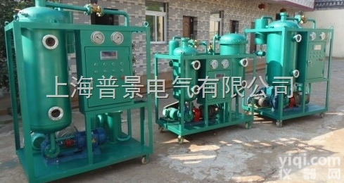 透平油真空滤<em>油机</em>TP100<em>批发价</em>