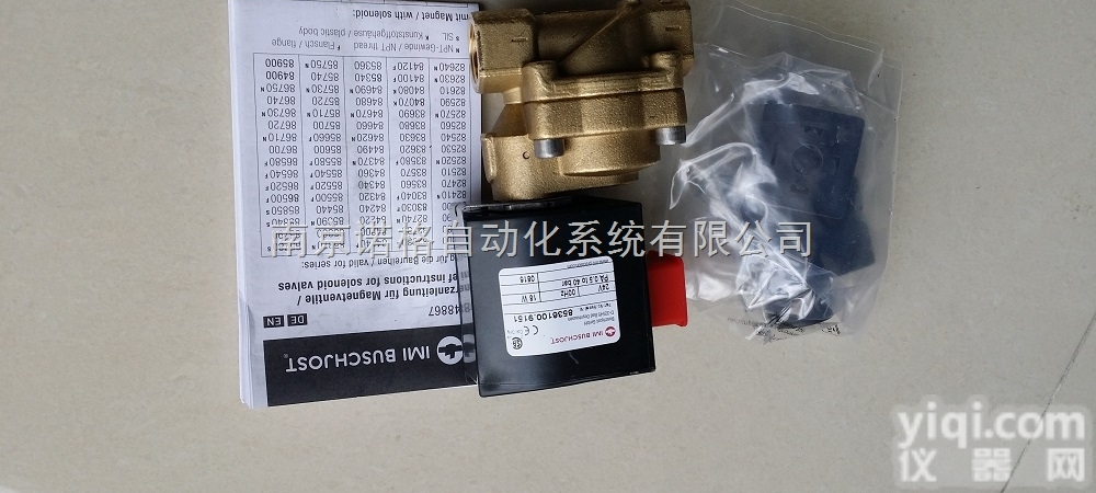 8536100.9151.024.00  <em>诺冠</em>宝硕电磁阀8536100.9151.024.00
