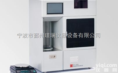 BT-1001  智能<em>粉体</em><em>测试仪</em>