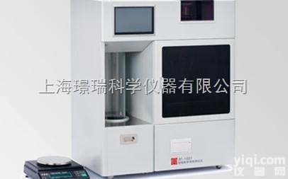 BT-1001  智能<em>粉体</em><em>测试仪</em>