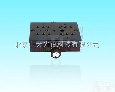 ZT103MD75  北京<em>中天</em><em>光正</em>手动精密<em>平移</em>ZT103MD75滑台X轴位移台保证厂家直...