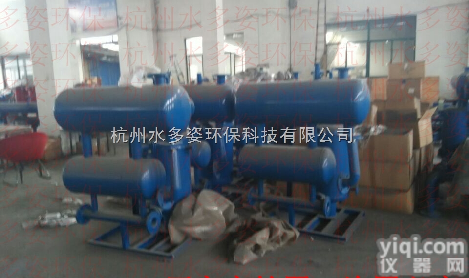 <em>蚌埠</em>全自动疏水自动<em>加压器</em>生产供应