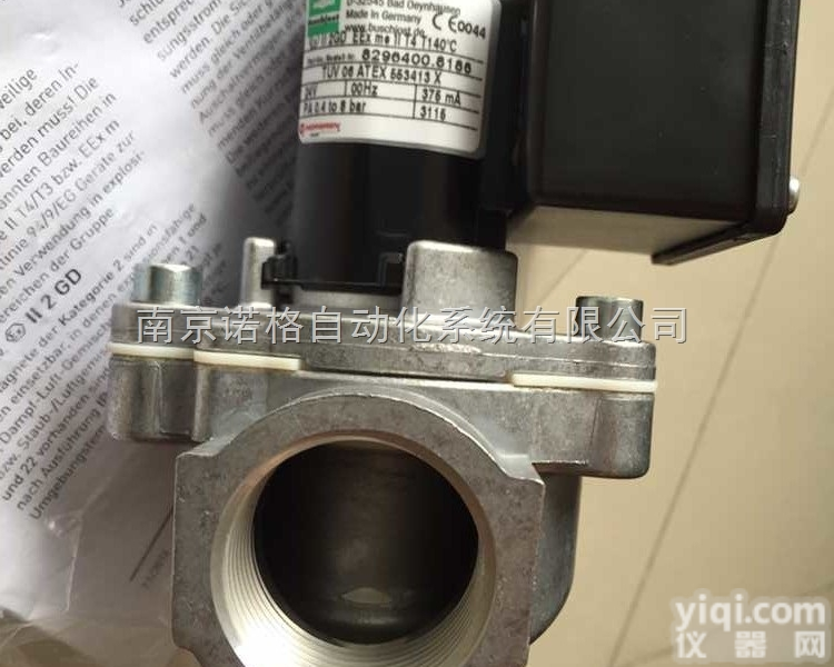 8296400.8186.024.00  <em>诺冠</em> 宝硕脉冲除尘阀 8296400.8186.024.00