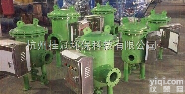 HGQC  2017款全滤式综合水处理器
