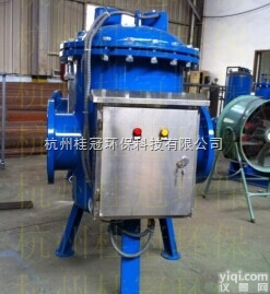 HGQC  全滤式综合水处理器