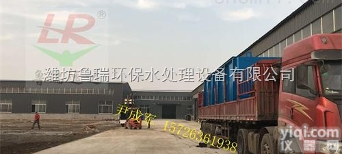 WSZ-1  <em>贵港</em>市医院<em>污水</em>处理设备本地厂家价格