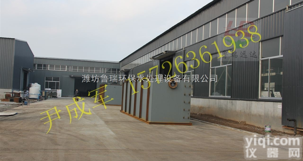 WSZ-5  商洛市医院污水处理地埋<em>一体化</em>设备<em>型号</em>选择