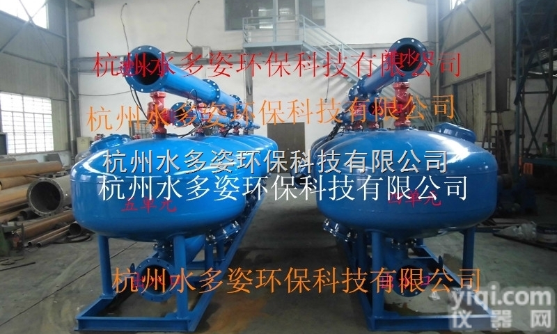 <em>浅层</em><em>介质</em><em>过滤器</em>（旁滤器）